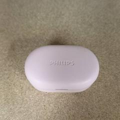 Uchwyt na słuchawki case roze, zgłoszono przez Qbuzz GD Groningen Peizerweg przy użyciu iLost