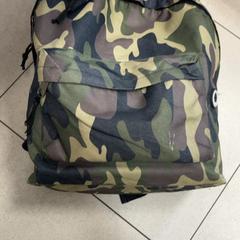 Bag - Rugzak - El hajui, som rapportert av Centraal magazijn ved bruk av iLost