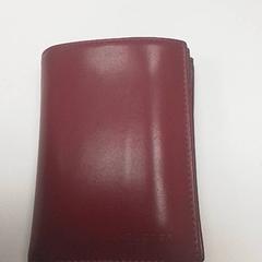 Portefeuilles Ambeza, a été signalé par ilévia utilisant iLost