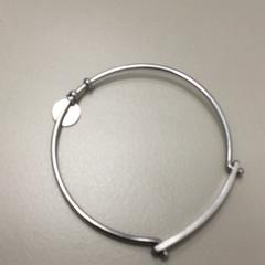 Bracelet Silver, gisa salatu by MEININGER Hotel Amsterdam Amstel iLost erabiliz