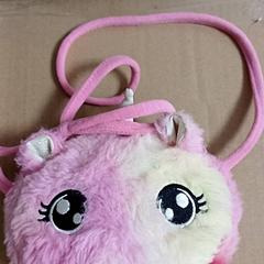 Taška Peluche rose, jak nahlášeno IKEA Lille pomocí iLost