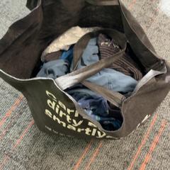 Taška, ako bolo nahlásené Connexxion Amstelland-Meerlanden Schiphol Zuid pomocou iLost