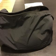 Sack, gemeldet von U-OV Utrecht über iLost