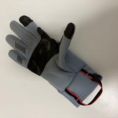 Gloves, as reported by IKEA Praha – Černý Most using iLost