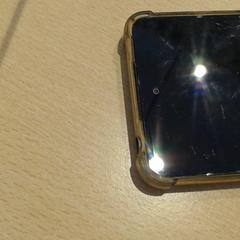Smarttelefon Grijz Motorola Moto, som rapportert av Walibi Holland ved bruk av iLost