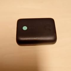 Power bank, as reported by Mövenpick Hotel Amsterdam City Centre using iLost