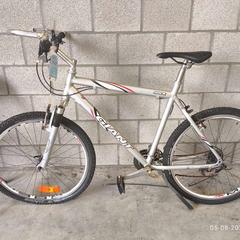 자전거 Giant rock zilver, iLost를 사용하여 Verloren Fietsen에 보고됨