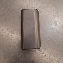 Powerbank, zoals gemeld door Rotterdam The Hague Airport met iLost
