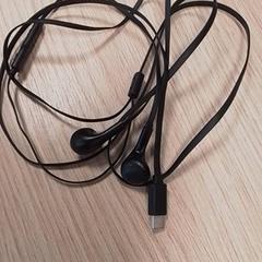 Auricular, segons ha informat Qbuzz Fryslân mitjançant iLost