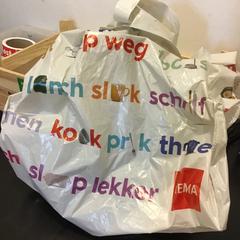 Igelitová taška, jak nahlášeno Qbuzz U-OV pomocí iLost