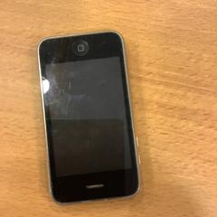 Mobiele telefoon Zwart iPhone, como reportado por Gemeente Amsterdam utilizando o iLost
