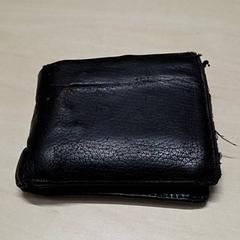 Peněženka, jak nahlášeno Arriva Oost-Brabant pomocí iLost