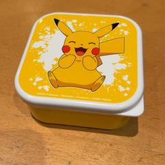 Caja Pikachu, ha sido reportado por Pathé Ede con iLost