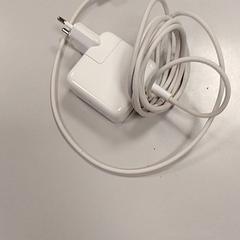 Ładowarka do macbooka, zgłoszono przez Vrije Universiteit Amsterdam przy użyciu iLost