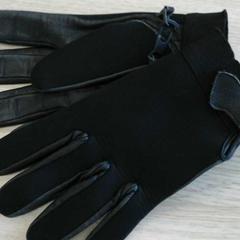 Handschoenen, as reported by Connexxion Amstelland-Meerlanden Schiphol Noord using iLost