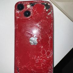 Telefoon, som rapportert til iLost