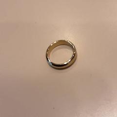 Joyas, ha sido reportado por LUMC con iLost