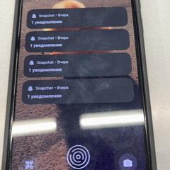 Smartphone, segundo informou Centraal magazijn usando iLost