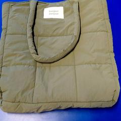 Torba Vert bonjour bonjour, zgłoszono przez IKEA Rennes - Pacé przy użyciu iLost