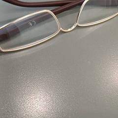 Gafas de lectura, ha sido reportado por Qbuzz GD Groningen HS con iLost