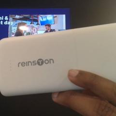Power bank White, as reported by MEININGER Hotel Vienna Downtown Franz using iLost