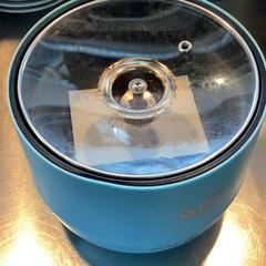 Riskoker Sky blue, som rapportert av MEININGER Hotel Heidelberg Hauptbahnhof ved bruk av iLost