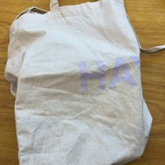 Väska, rapporterat av GVB med iLost