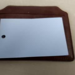 Držák karty Mutemberezi, jak nahlášeno Regio Oost-Vlaanderen pomocí iLost