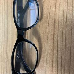 Lunettes, a été signalé par Regio Oost-Vlaanderen utilisant iLost