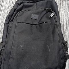 Mochila Zwart, segundo informou Arriva Vechtdallijnen usando iLost