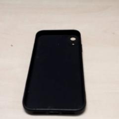 Etui hoeje, gemeldet von Arriva Oost-Brabant über iLost