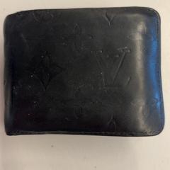 Portfel Ibrahimi, zgłoszono przez GVB przy użyciu iLost