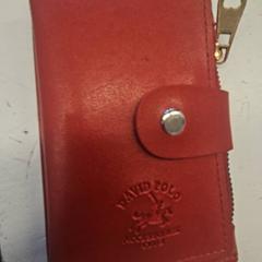 Brieftasche, gemeldet von HTM über iLost