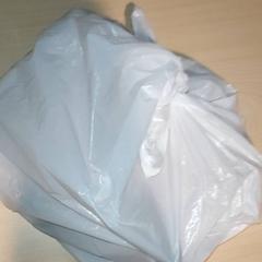 Sac - Plastieken Draagtas, a été signalé par Centraal magazijn utilisant iLost