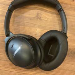 Słuchawki Bose, zgłoszono przez MEININGER Hotel Marseille Centre la Joliette przy użyciu iLost