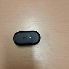 Funda para auriculares, segundo informou Keolis Landskrona usando iLost