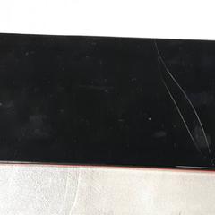 Mobiele telefoon Motorola، كما تم الإبلاغ عنه بواسطة Arriva Friesland / Groningen عبر iLost
