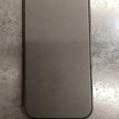 Smartphone, segundo informou Rotterdam The Hague Airport usando iLost