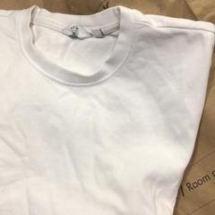 Maglietta & Biancheria intima Next, come riportato da Hotel van der Valk Maastricht utilizzando iLost