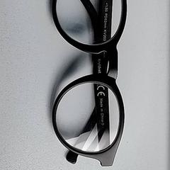 Glasses Zwart, as reported by Centraal magazijn using iLost