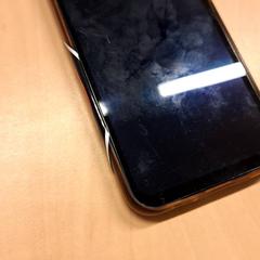 Smartphone Samsung, as reported by RET using iLost