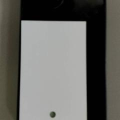 Smartphone, ha sido reportado por Regio Antwerpen - Brussel con iLost