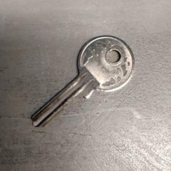 Chiave, come riportato da Arriva Friesland / Groningen utilizzando iLost