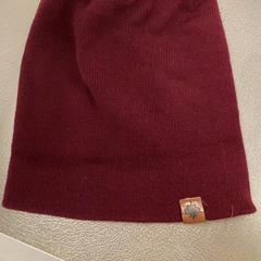 Beanie, zgłoszono przez IKEA Haarlem przy użyciu iLost