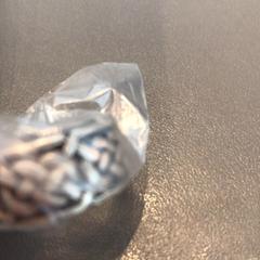 Anillo ring, ha sido reportado por MEININGER Hotel Amsterdam Amstel con iLost