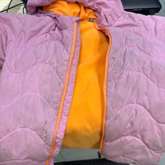 Jacke, gemeldet von IKEA Åsane über iLost