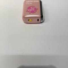 Elektronisk cigarett, rapporterat av IKEA横浜 med iLost