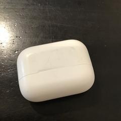 Funda d'auriculars, segons ha informat U-OV Utrecht mitjançant iLost