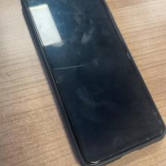 Telefon Samsung, jak nahlášeno Pathé Arnhem pomocí iLost