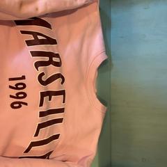 Tröja för barn, rapporterat av Familie Resort Molenwaard med iLost